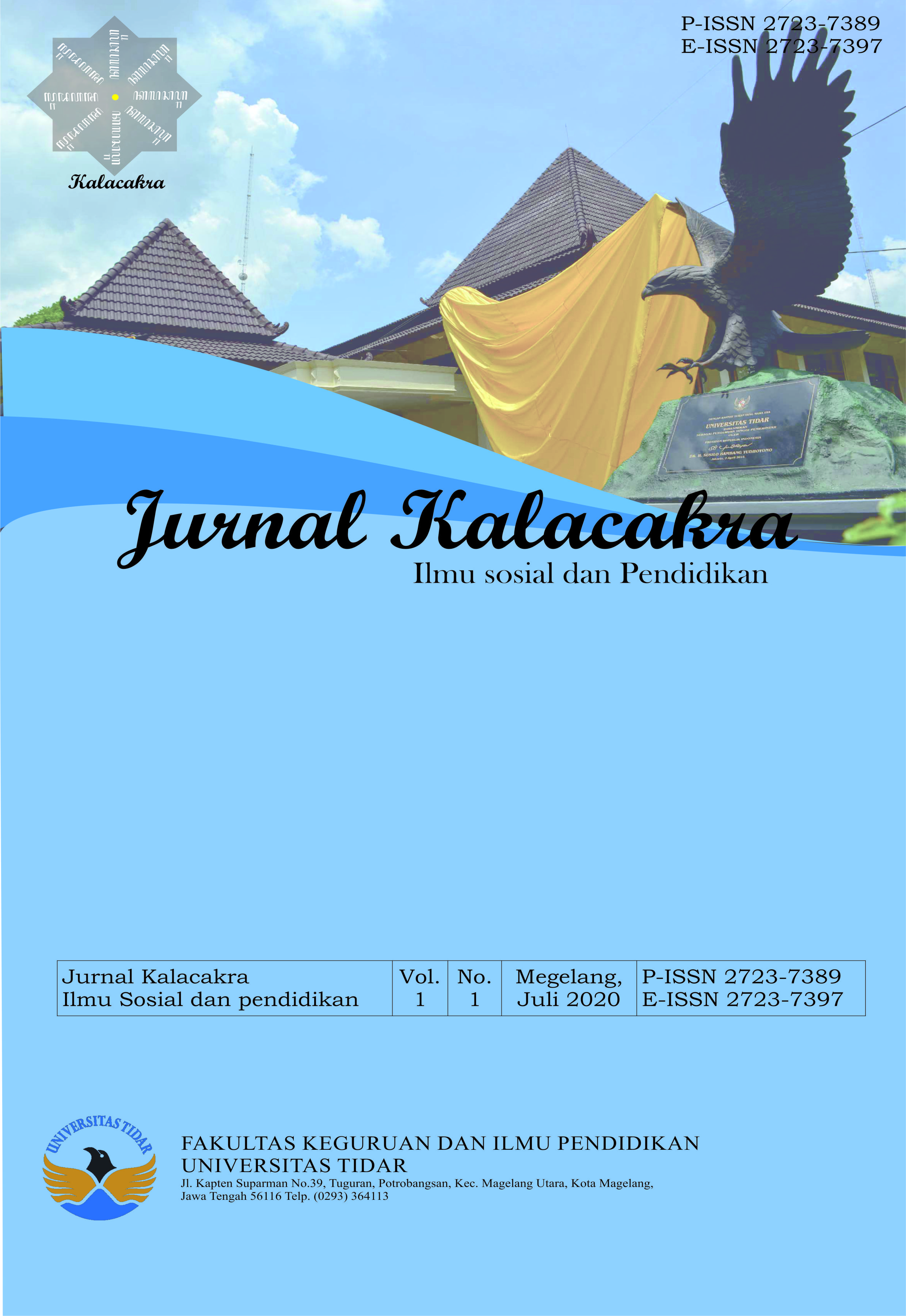 Page Header Logo