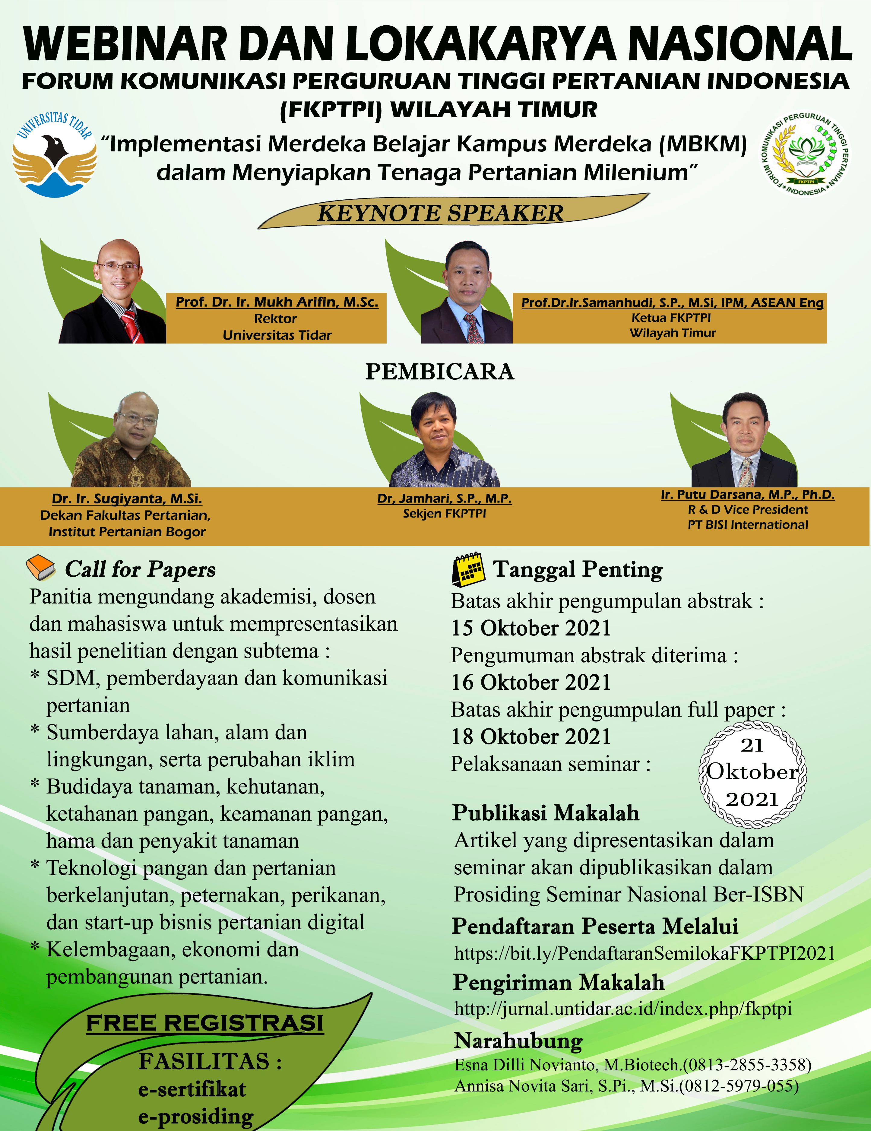 Page Header Logo